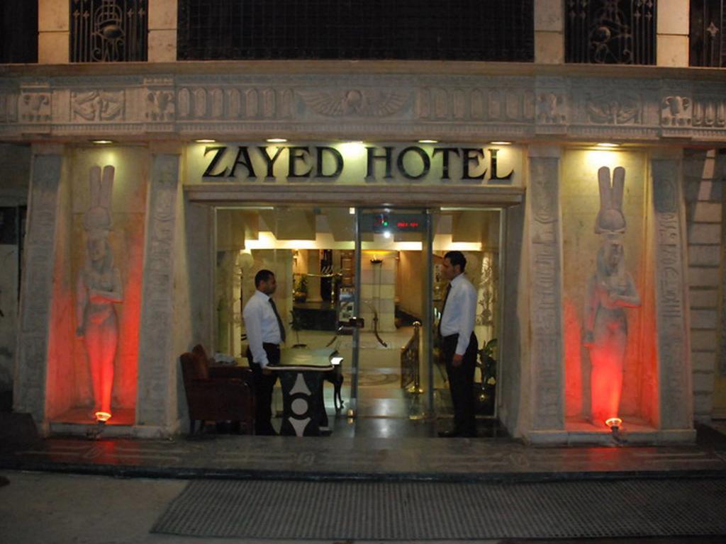Zayed Hotel Giza Exteriér fotografie